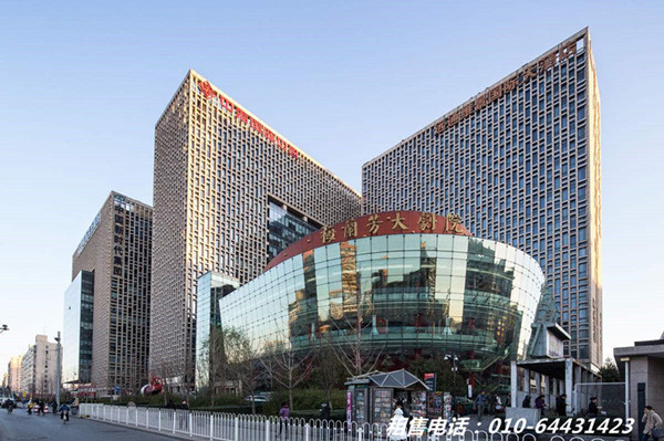 中海国际中心大厦